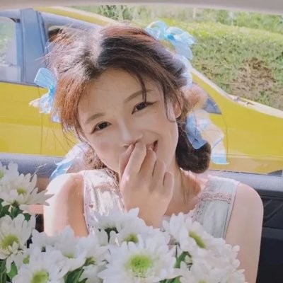 一曲销魂